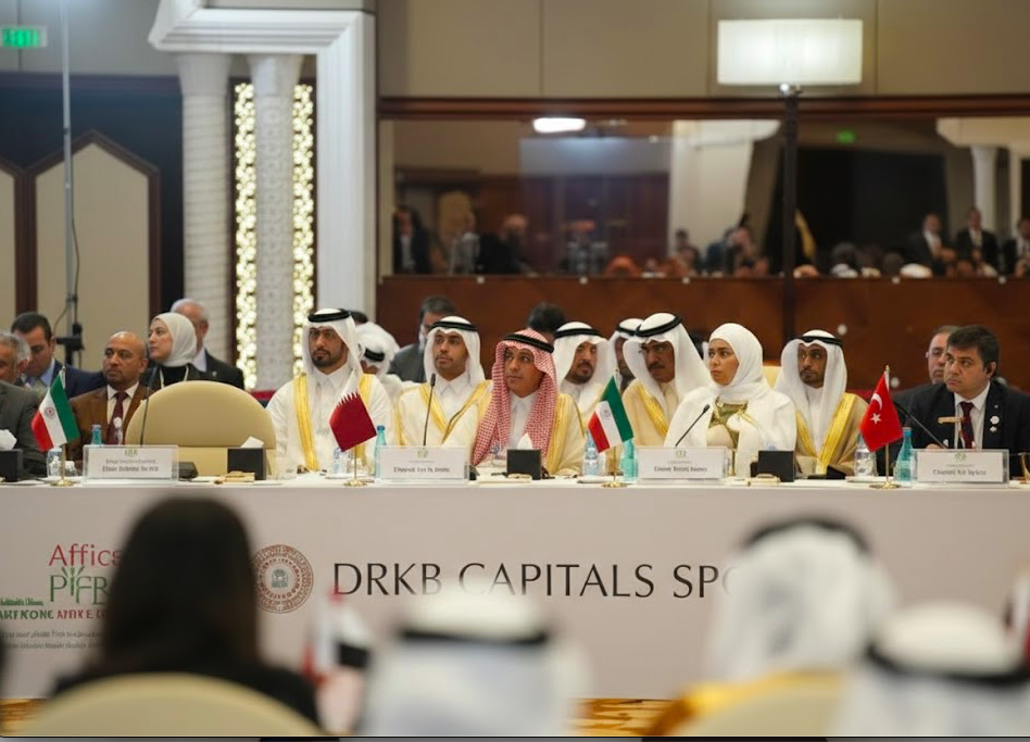 Doha skyline at dusk